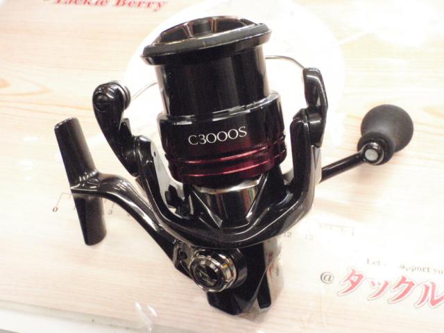 22セフィアBB C3000S｜＠ベリーネット 日本最大新品中古釣具WEBショップ