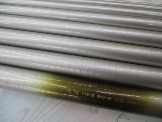 AZ鮎EX時雨 H2.5 90-95GⅡ｜＠ベリーネット 日本最大新品中古釣具WEB