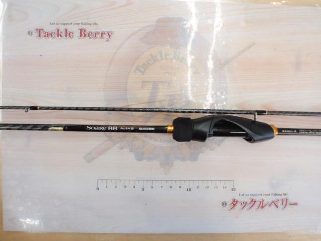 23ソアレBB アジング S64UL-S｜＠ベリーネット 日本最大新品中古釣具