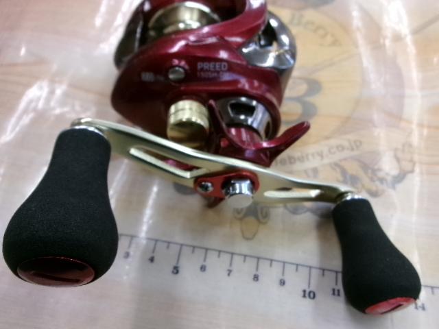 16プリード 150SH-DH