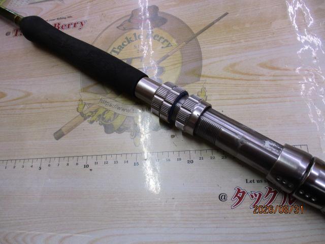 マッドバイパー深海 M-200