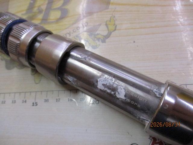 マッドバイパー深海 M-200