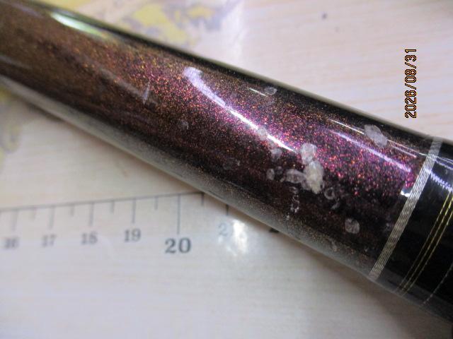 ディープゾーンGS 150-205