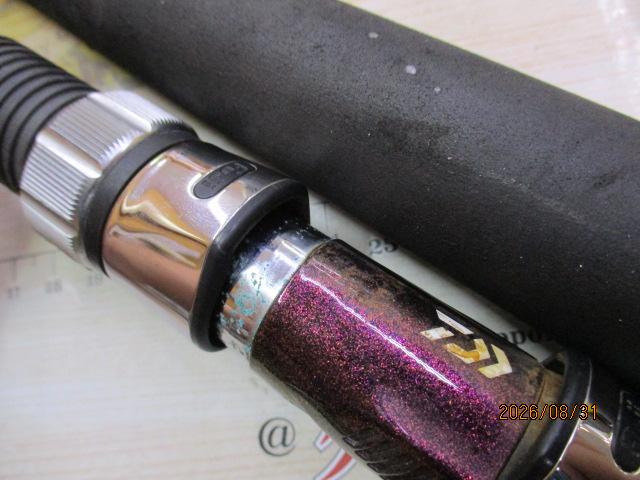 ディープゾーンGS 150-205