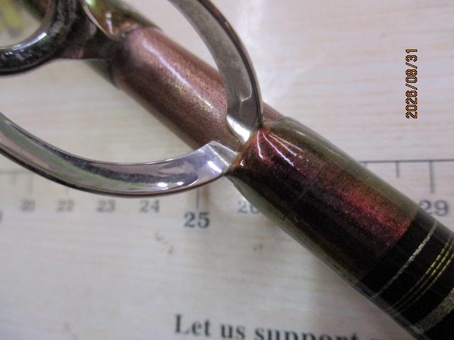 ディープゾーンGS 150-205