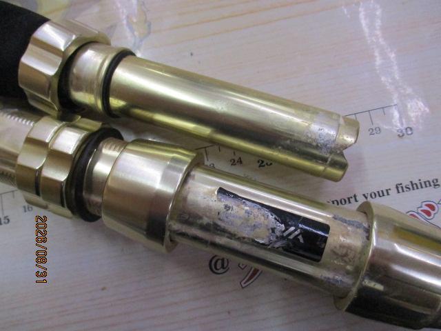 ディープゾーンGS 300-205