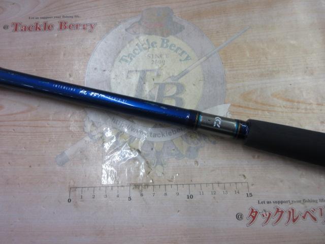 IL帆影 50-310(3.0)