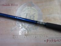 IL帆影 50-310(3.0)