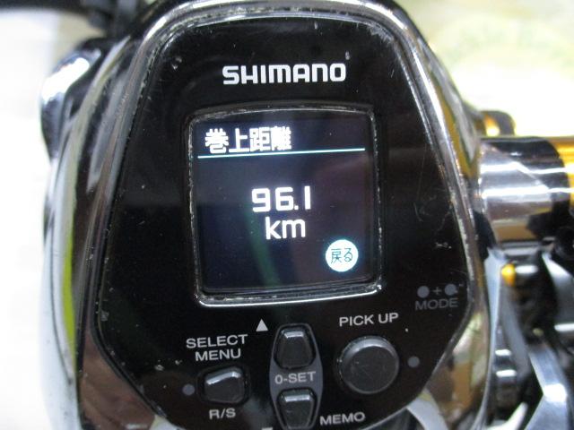 21ビーストマスター 3000EJ｜＠ベリーネット 日本最大新品中古釣具WEB