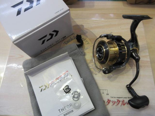 17セオリー 3012H｜＠ベリーネット 日本最大新品中古釣具WEBショップ