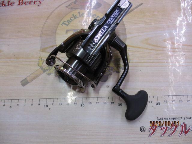 22ステラ C3000XG｜＠ベリーネット 日本最大新品中古釣具WEBショップ