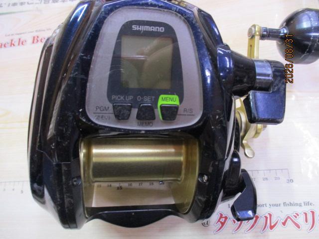 14ビーストマスター 9000