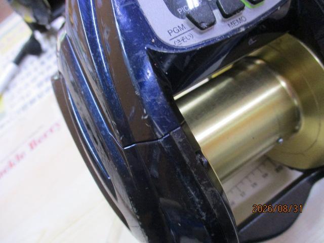 14ビーストマスター 9000