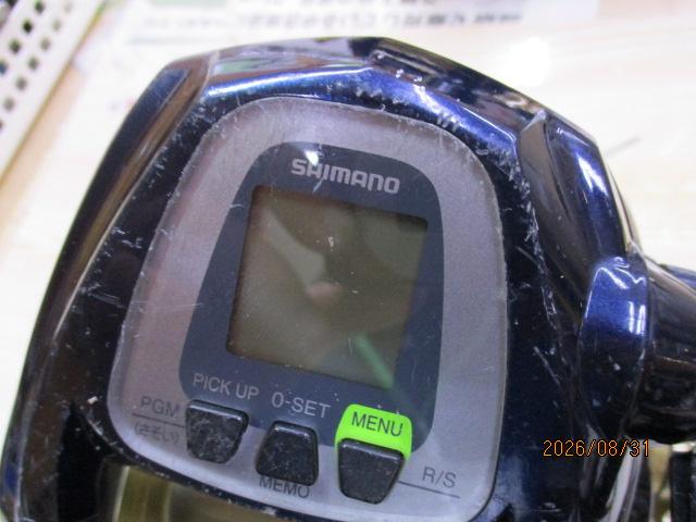 14ビーストマスター 9000