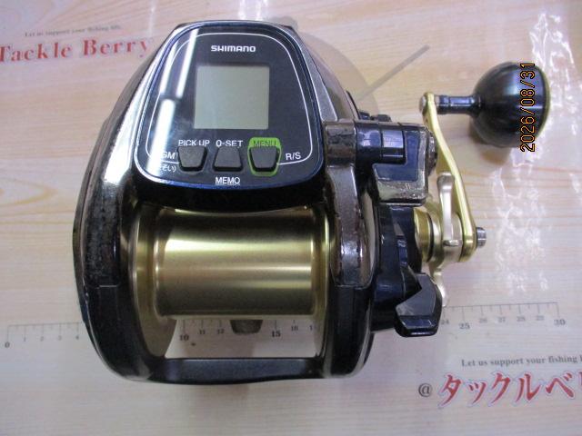 14ビーストマスター 6000