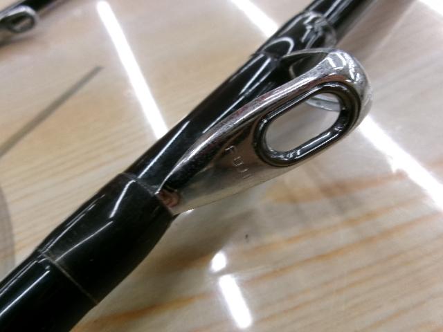 海春 50-300