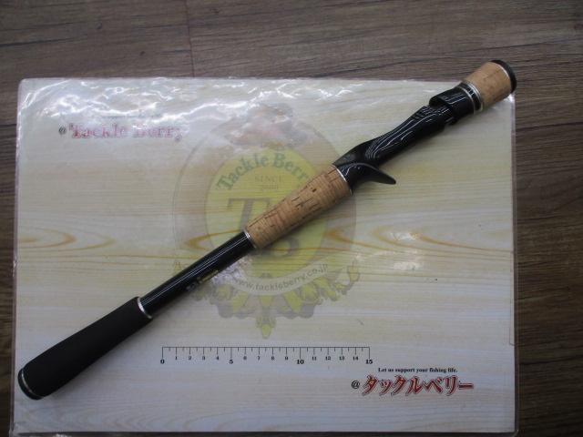 エクスプライド 172H-FR