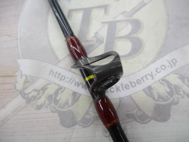 ショートロッド凪 130L
