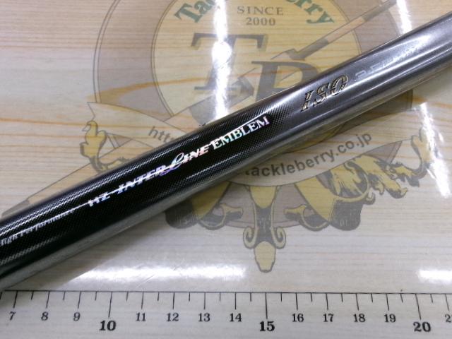 HZILエンブレムISO 3-52遠投I｜＠ベリーネット 日本最大新品中古釣具