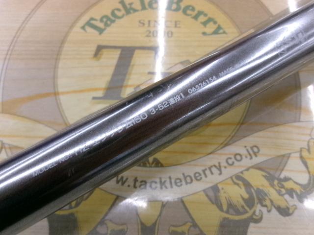 HZILエンブレムISO 3-52遠投I｜＠ベリーネット 日本最大新品中古釣具