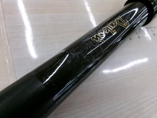 【激レア】DAIKO 名手 V2 磯 1.5-53 振出 磯竿 日本製 名手V2磯 1.5-53｜＠ベリーネット 日本最大新品中古釣具WEBショップ