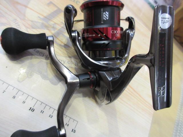 21セフィアXR C3000SDH