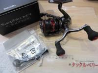 21セフィアXR C3000SDH