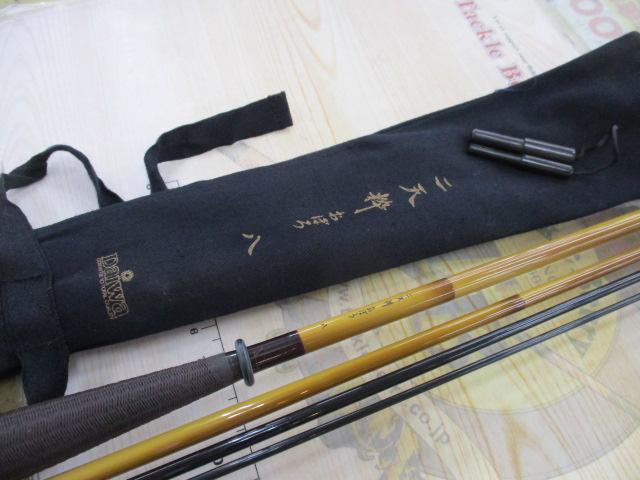 二天粋 おぼろ 8