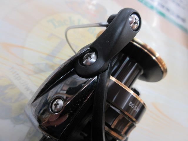 23BG SW 6000D-H