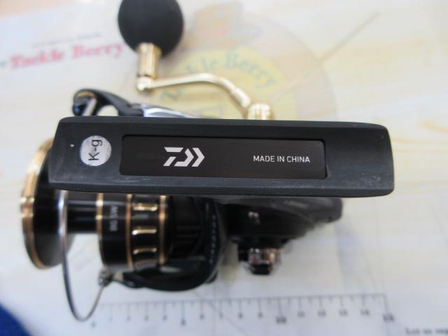 23BG SW 6000D-H