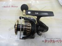 23BG SW 6000D-H