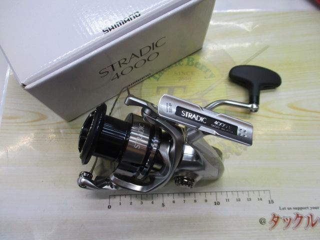 19ストラディック 4000｜＠ベリーネット 日本最大新品中古釣具WEBショップ