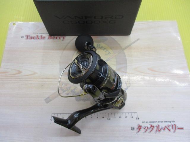 24ヴァンフォード C5000XG