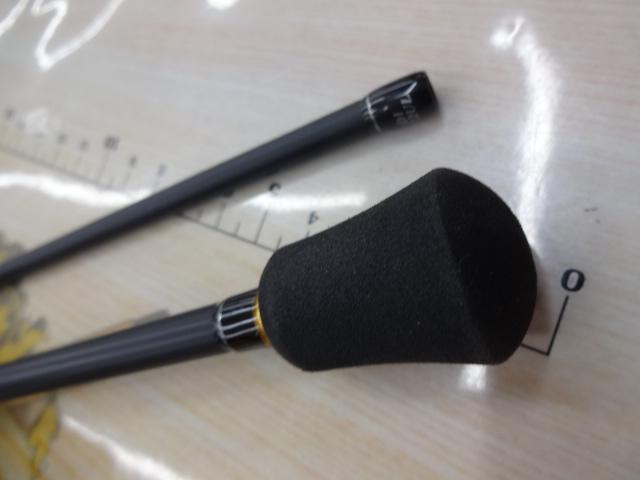 鯵道 AD1-S622UL