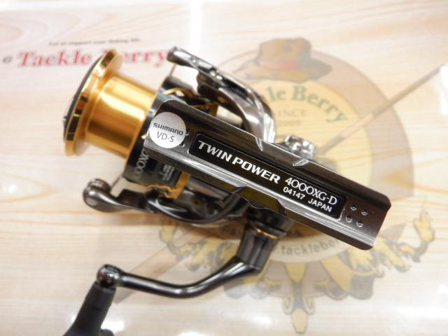 20ツインパワー 4000XG｜＠ベリーネット 日本最大新品中古釣具WEBショップ
