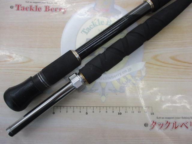 23バンディット落とし込み MH245