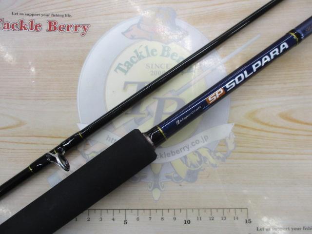 ソルパラ SPX-962MH｜＠ベリーネット 日本最大新品中古釣具WEBショップ