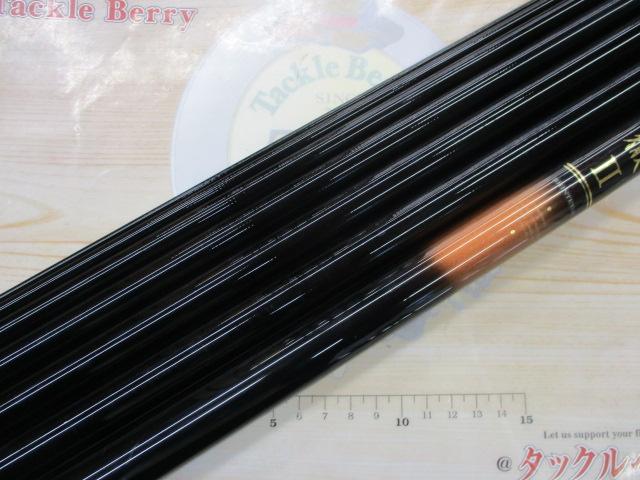 がま鮎マルチフレックス100伸徹Ⅱ 81/71