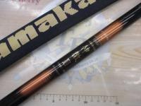 がま鮎マルチフレックス100伸徹Ⅱ 81/71｜＠ベリーネット 日本最大新品