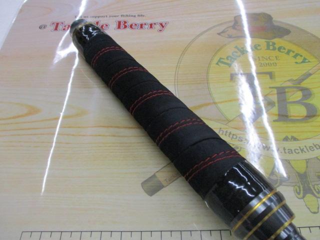21アルシエラマダイ 40-250/R