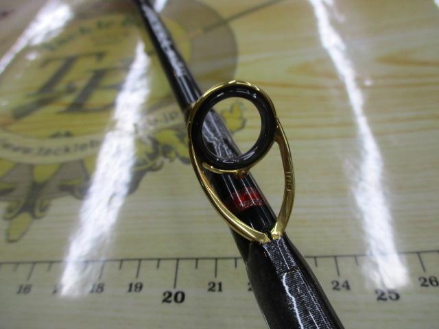 21アルシエラマダイ 40-250/R