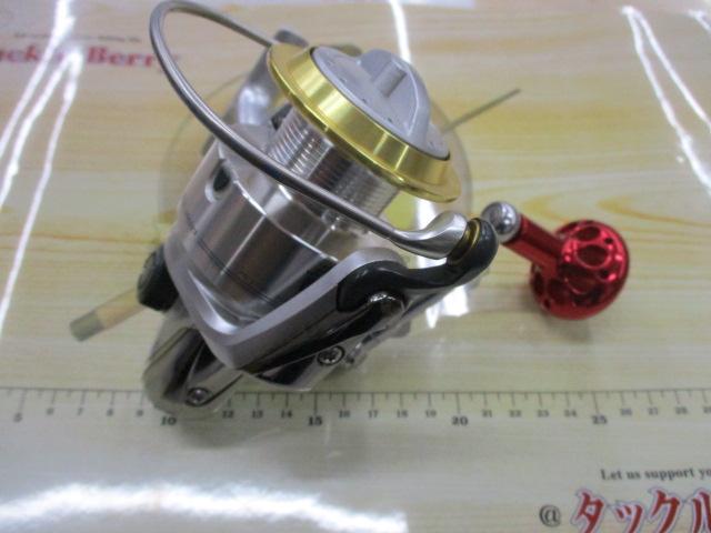 フリームス 4000J