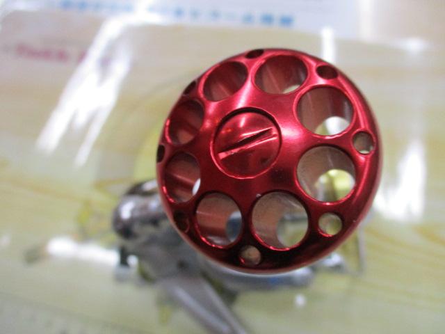 フリームス 4000J