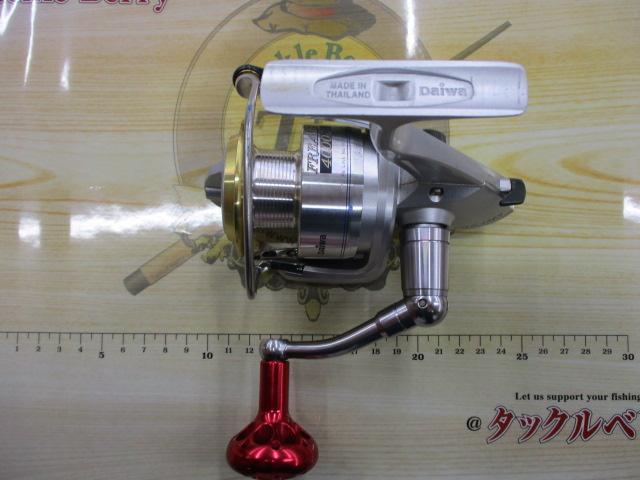 フリームス 4000J