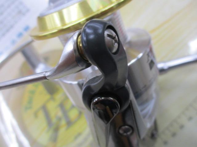 フリームス 4000J