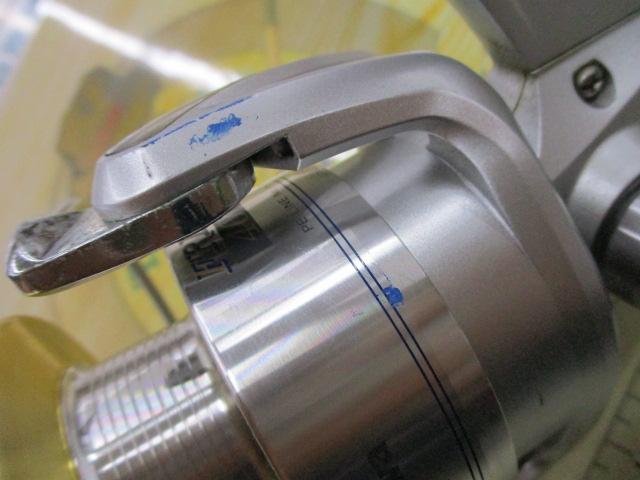 フリームス 4000J