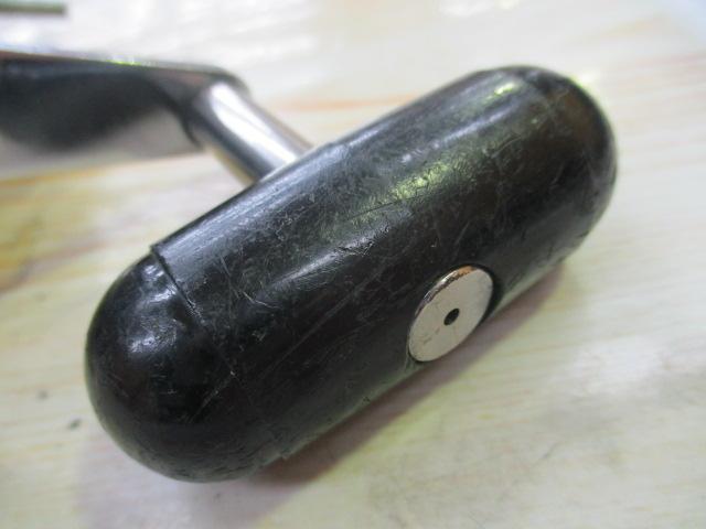 シーライン 600H