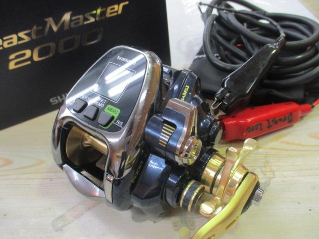 【未使用品】ビーストマスター2000 ビーストマスター 2000｜＠ベリーネット 日本最大新品中古釣具WEBショップ