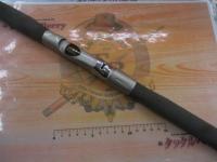 パシフィックファントムZ PF-Z S903TLFS