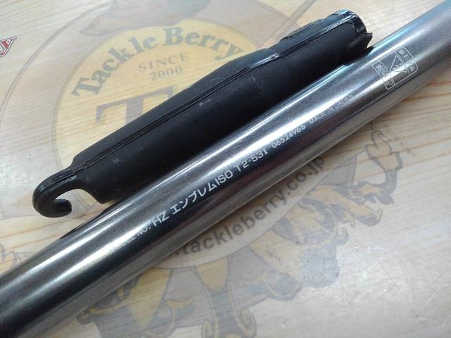 HZILエンブレムISOT 2-53I
